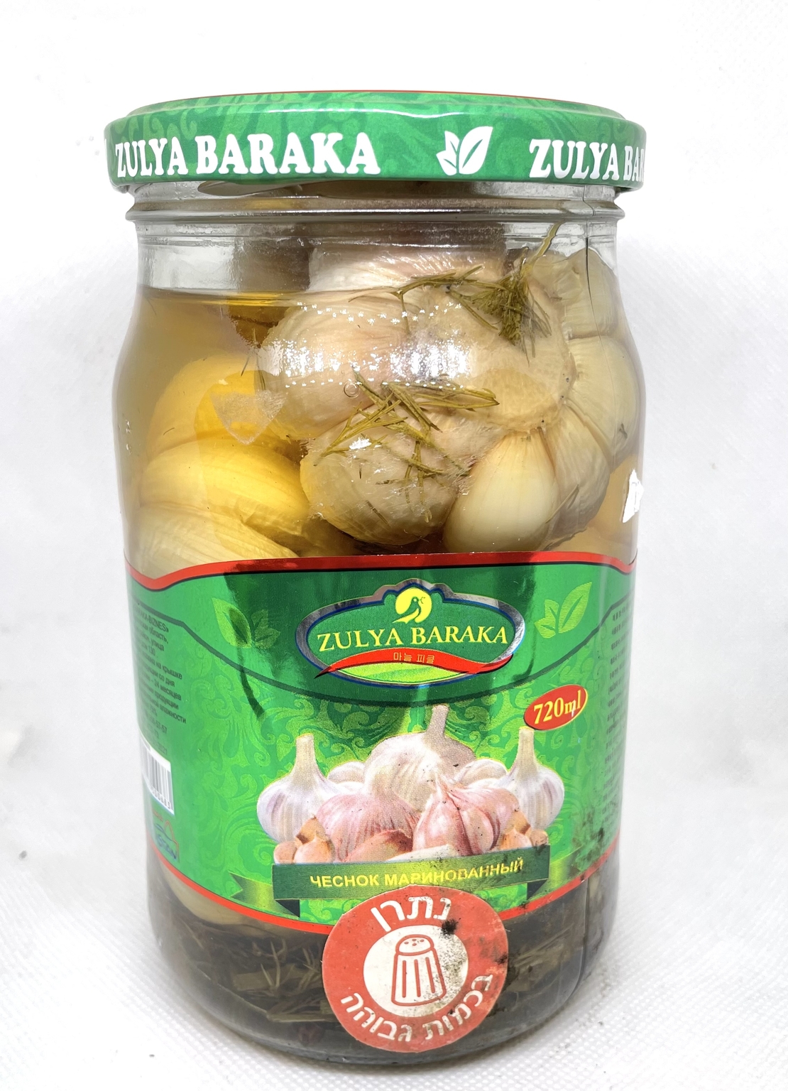 Чеснок маринованный