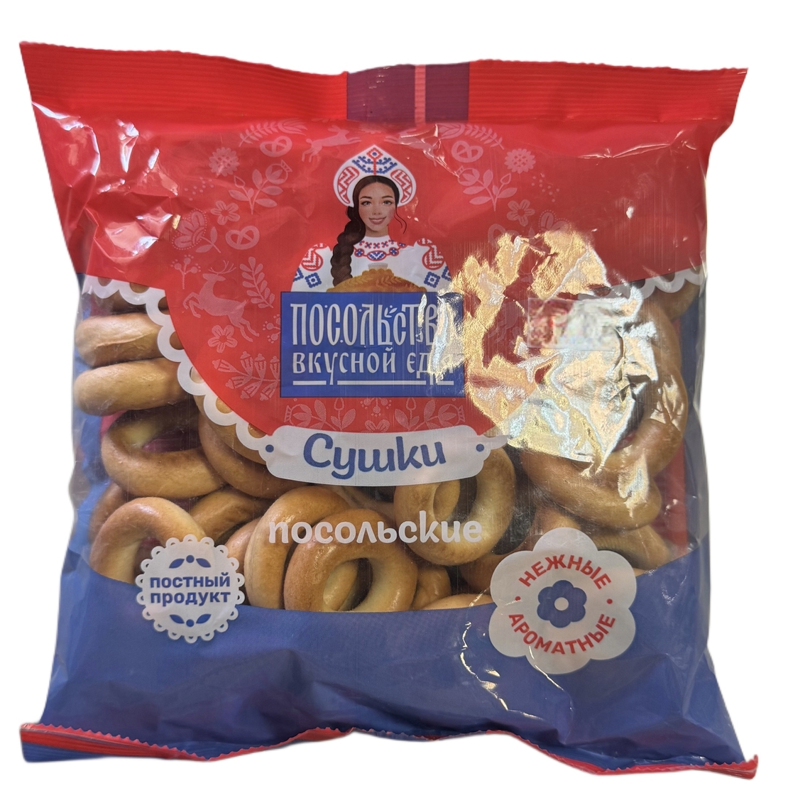 Сушки посольские