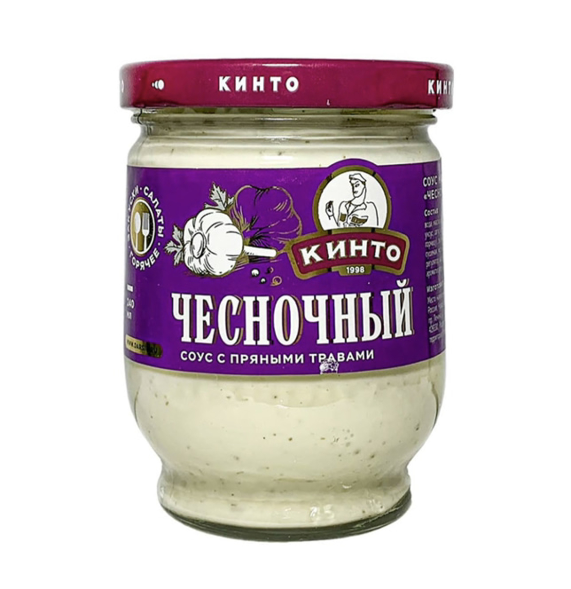 Чесночный соус пряными травами