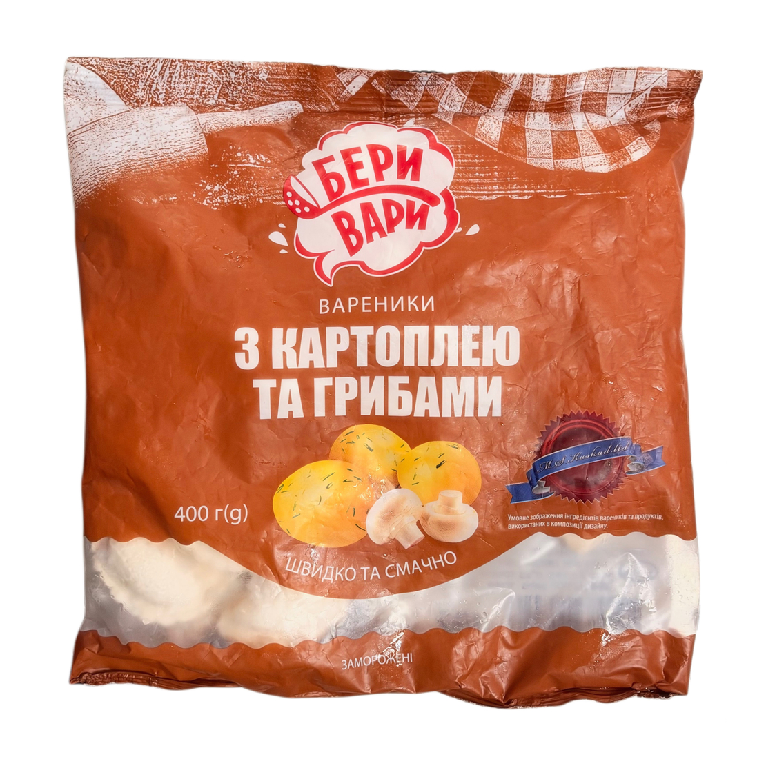 Вареники с картошкой и грибами