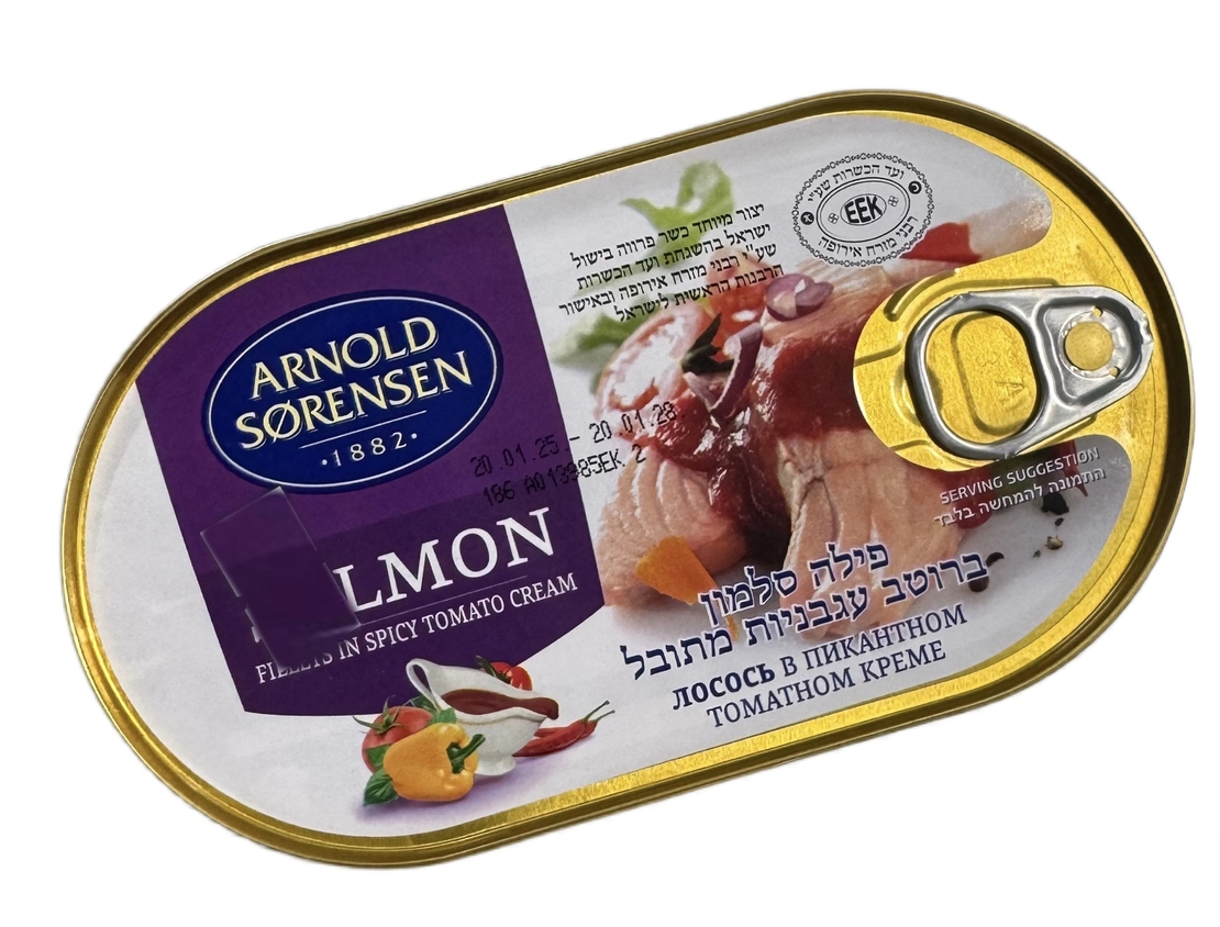 פילה סלמון ברוטב עגבניות מתובל