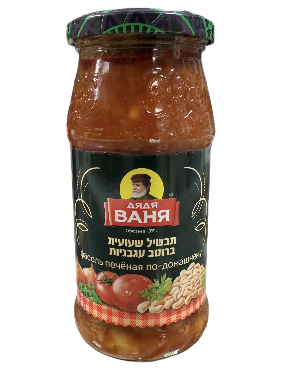 Фасоль печёная по домашнему