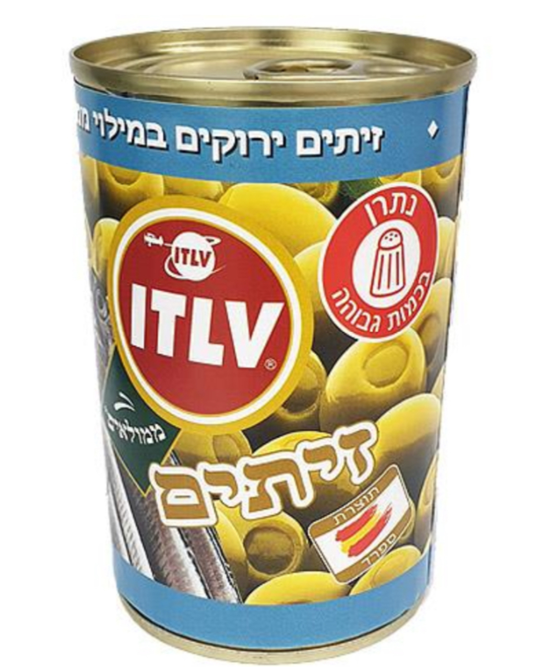 זיתים ירוקים במילוי ממרח אנשובי