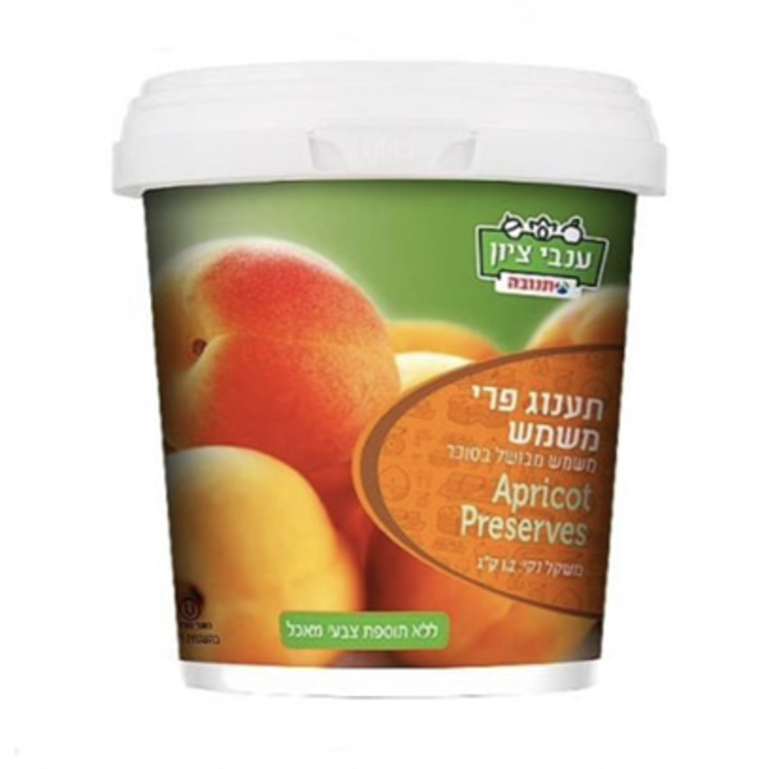 תענוג פרי משמש