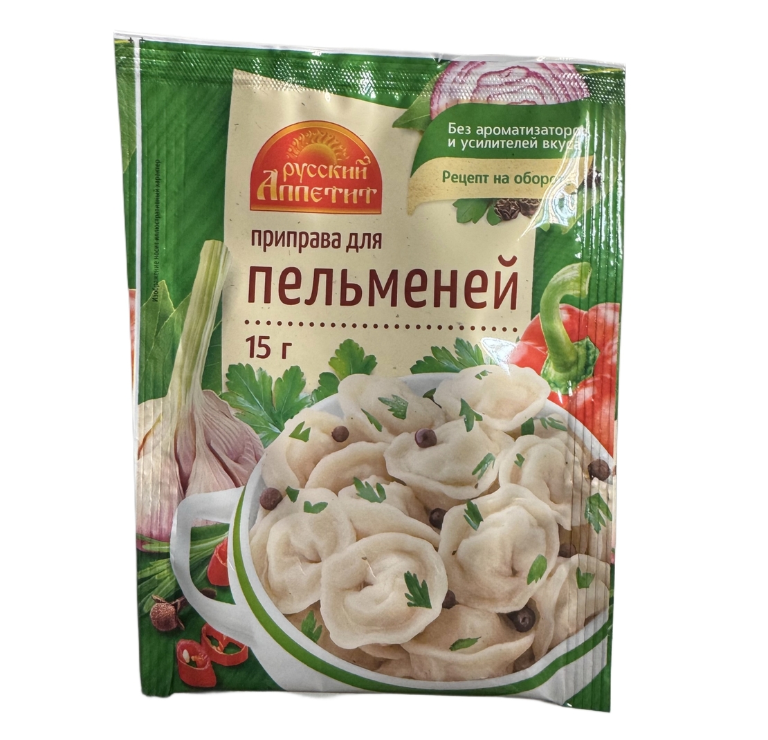 Приправа для пельменей