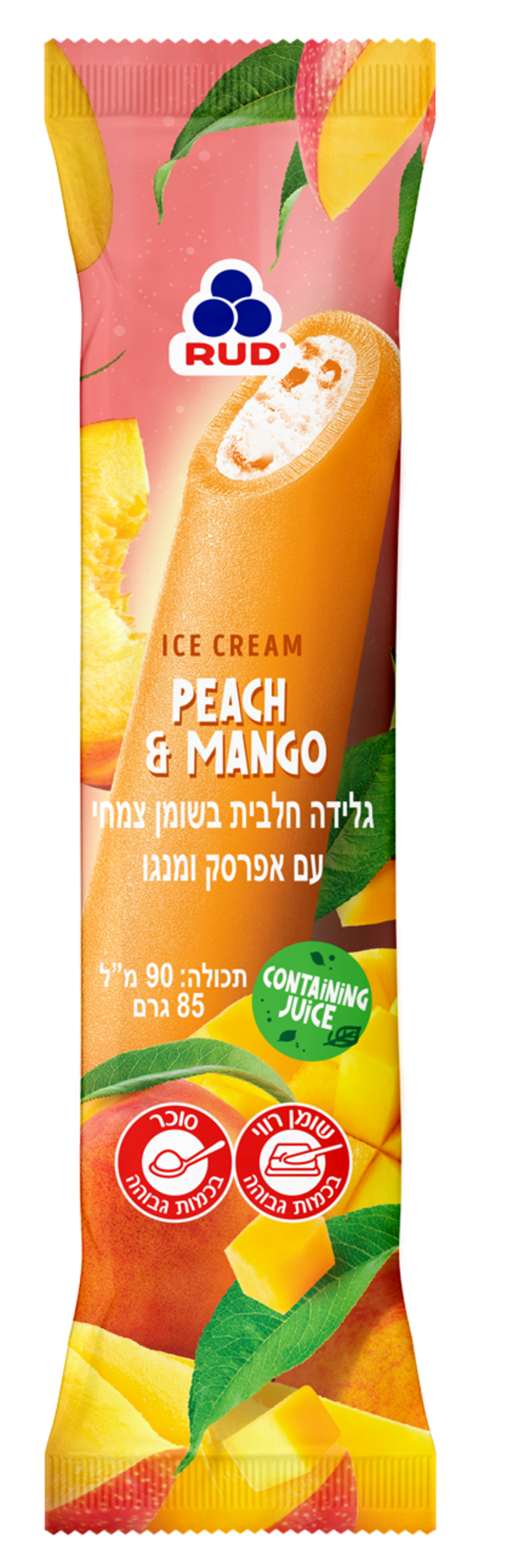 גלידת חלבית עם אפרסק ומנגו