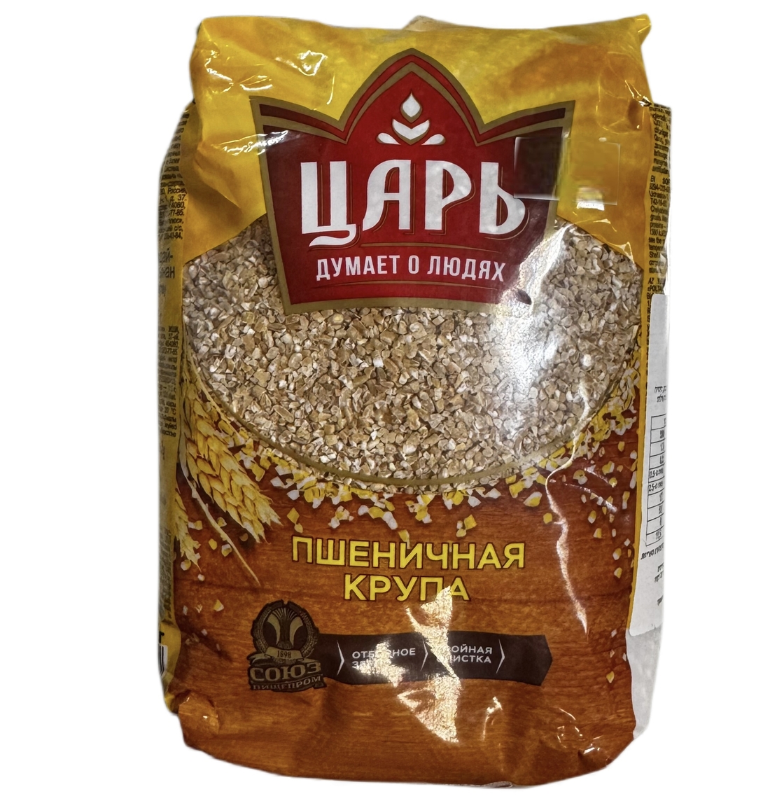 Пшеничная крупа