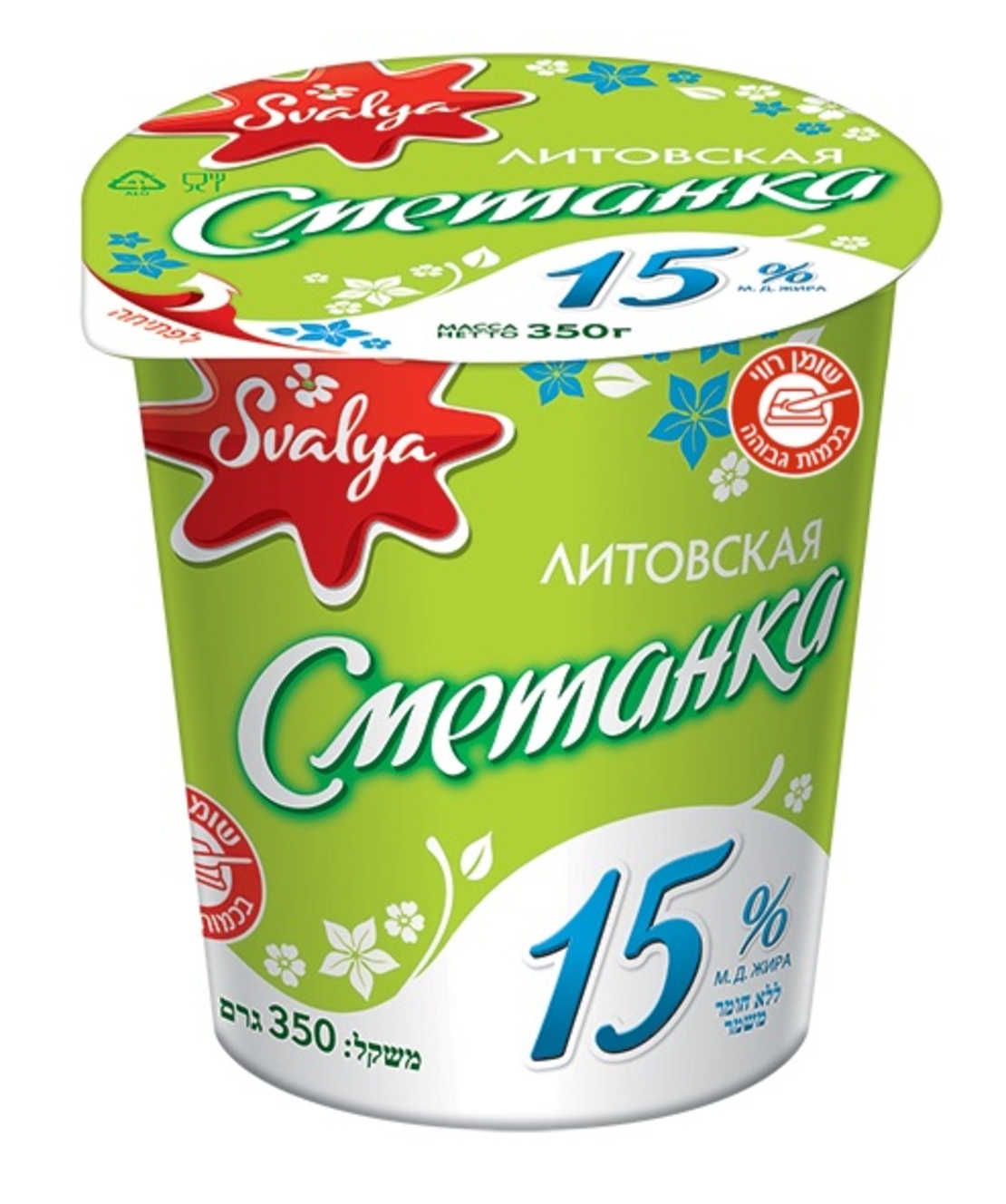 Литовская сметанка 15%