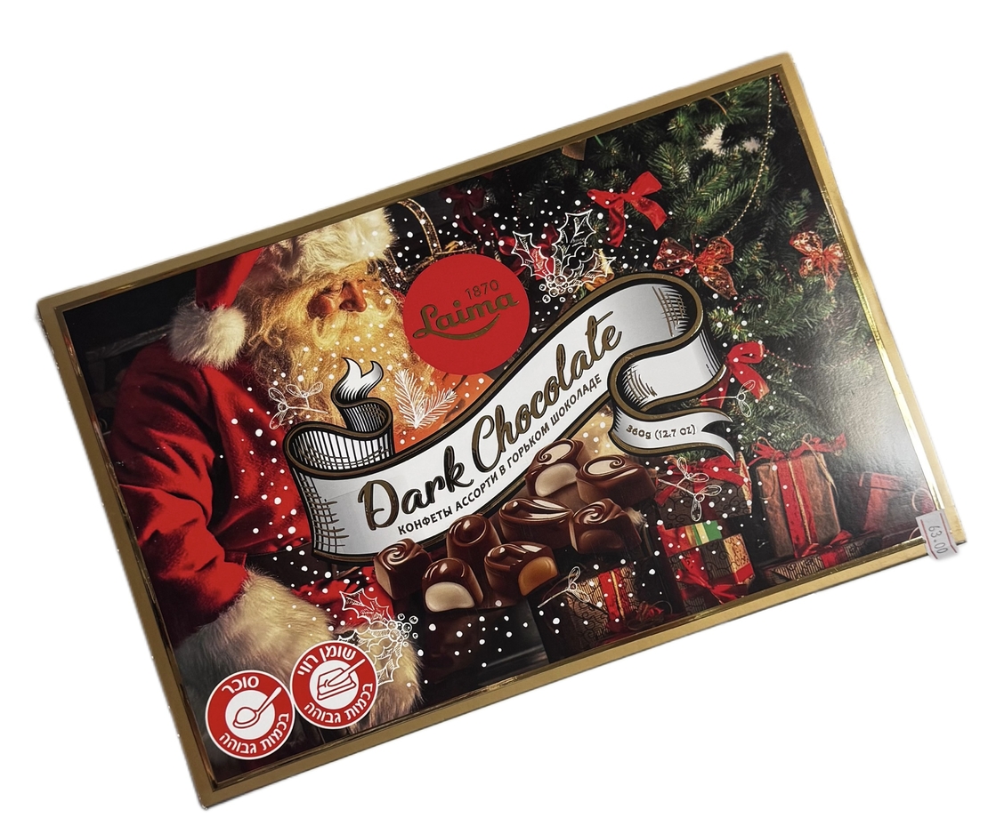 מבחר ממתקים שוקולד מריר ממולאים