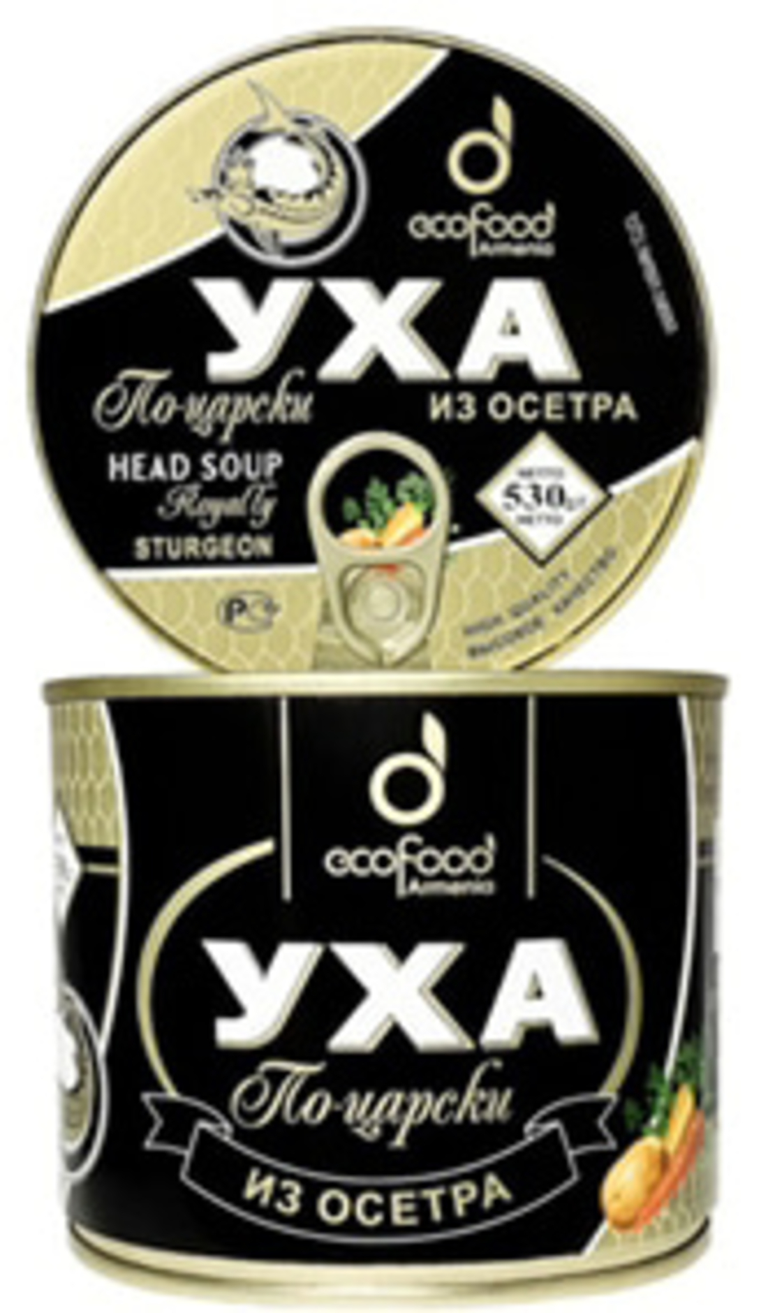 Уха по царски из осетра