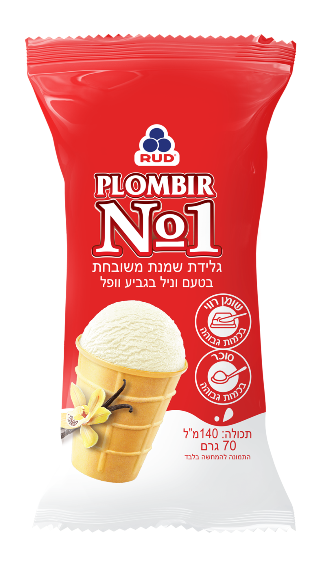 גלידה שמנת משובחת בטעם וניל בגביע וופל