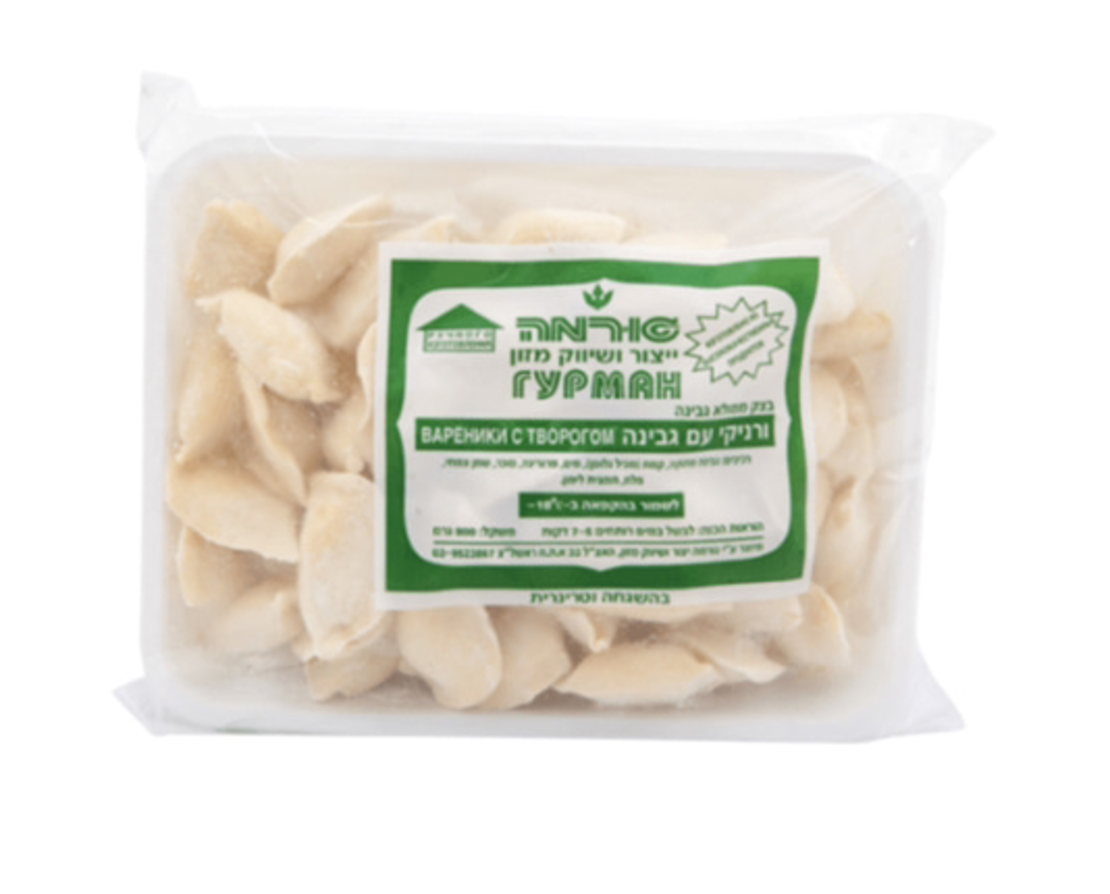 ורניקי עם גבינה לבנה