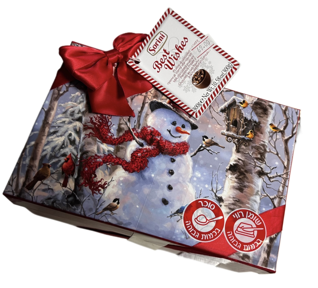 שוקולד חלב ממולא קרם אגוזי לוז