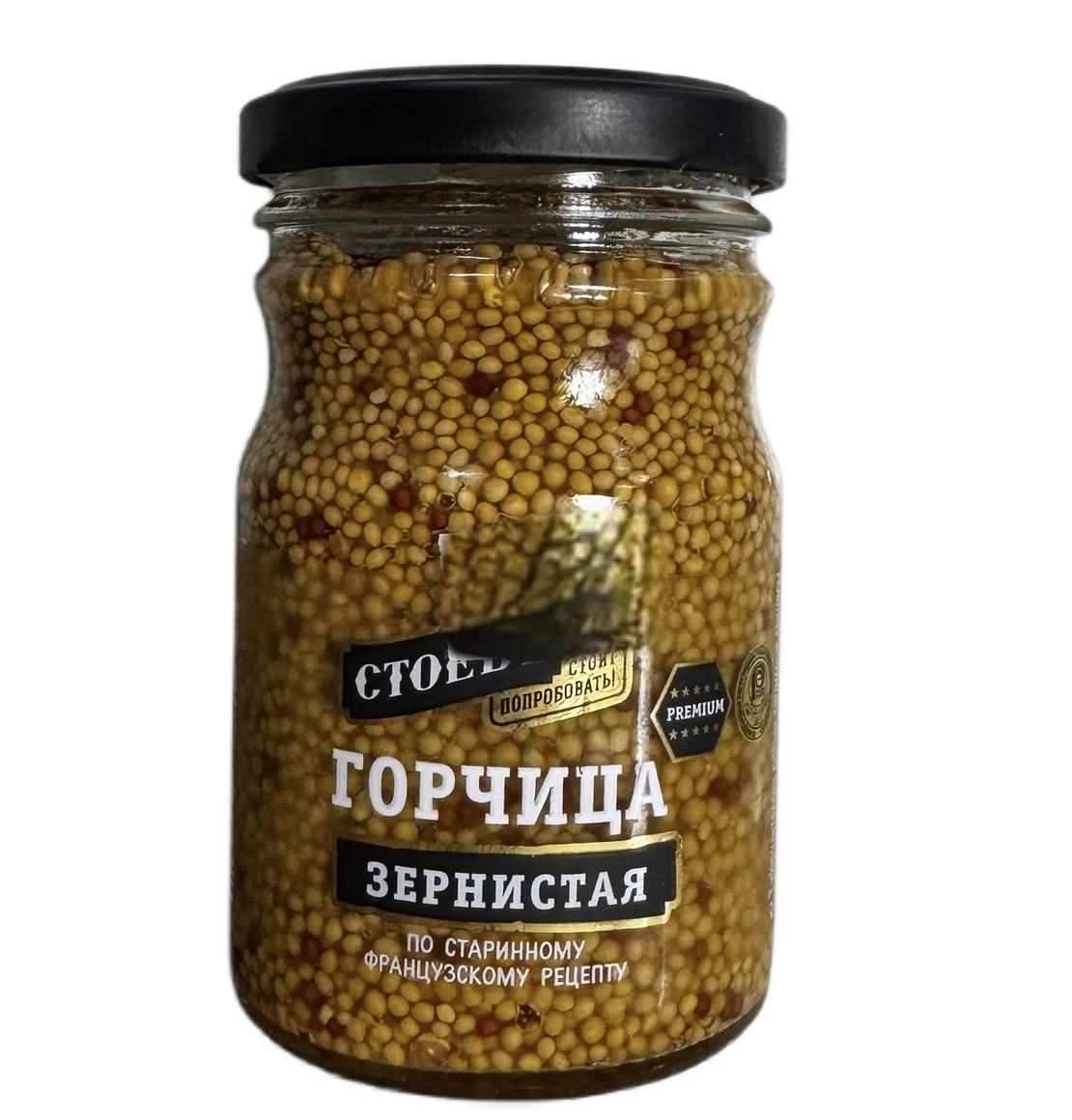 Горчица зернистая