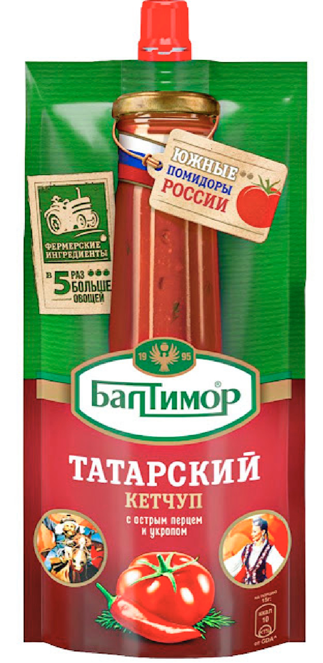 Кетчуп татарский с острым перцем и укропом