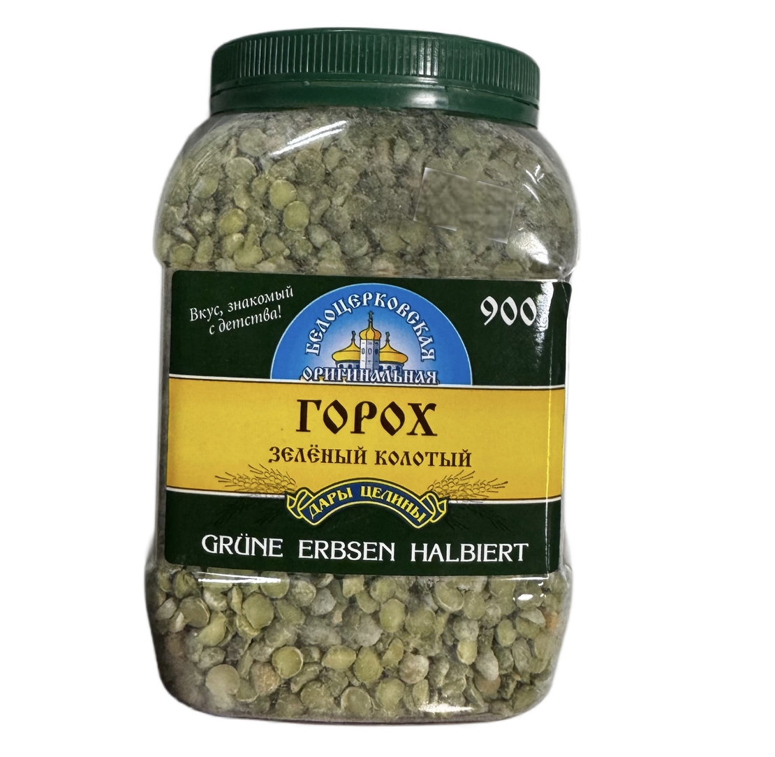 Горох зеленый колотый