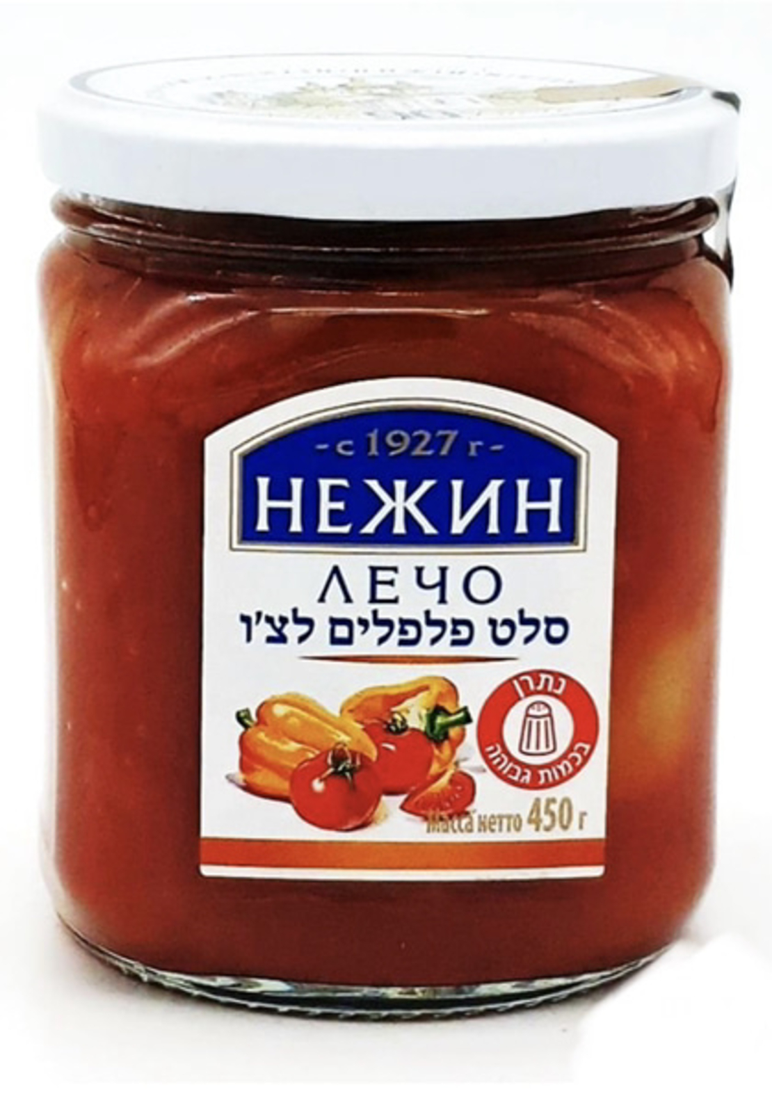 סלט פלפלים-לצ׳ו