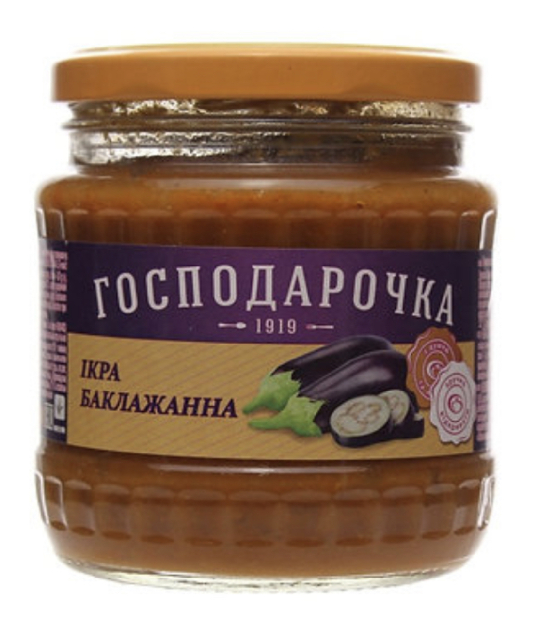 Икра баклажанная «Господарочка «