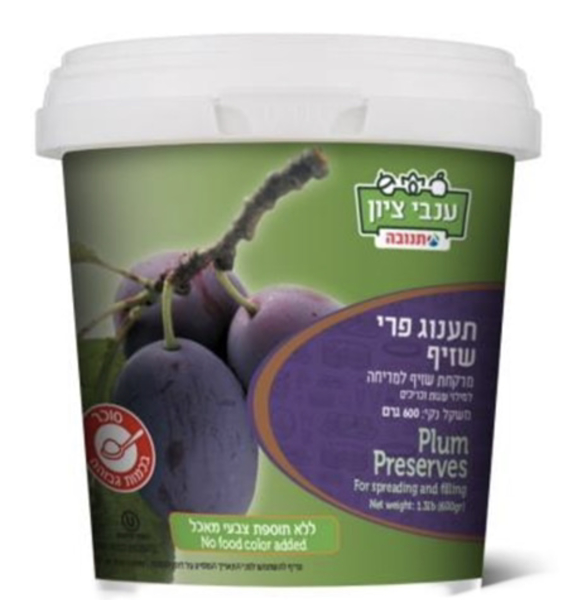 תענוג פרי שזיף