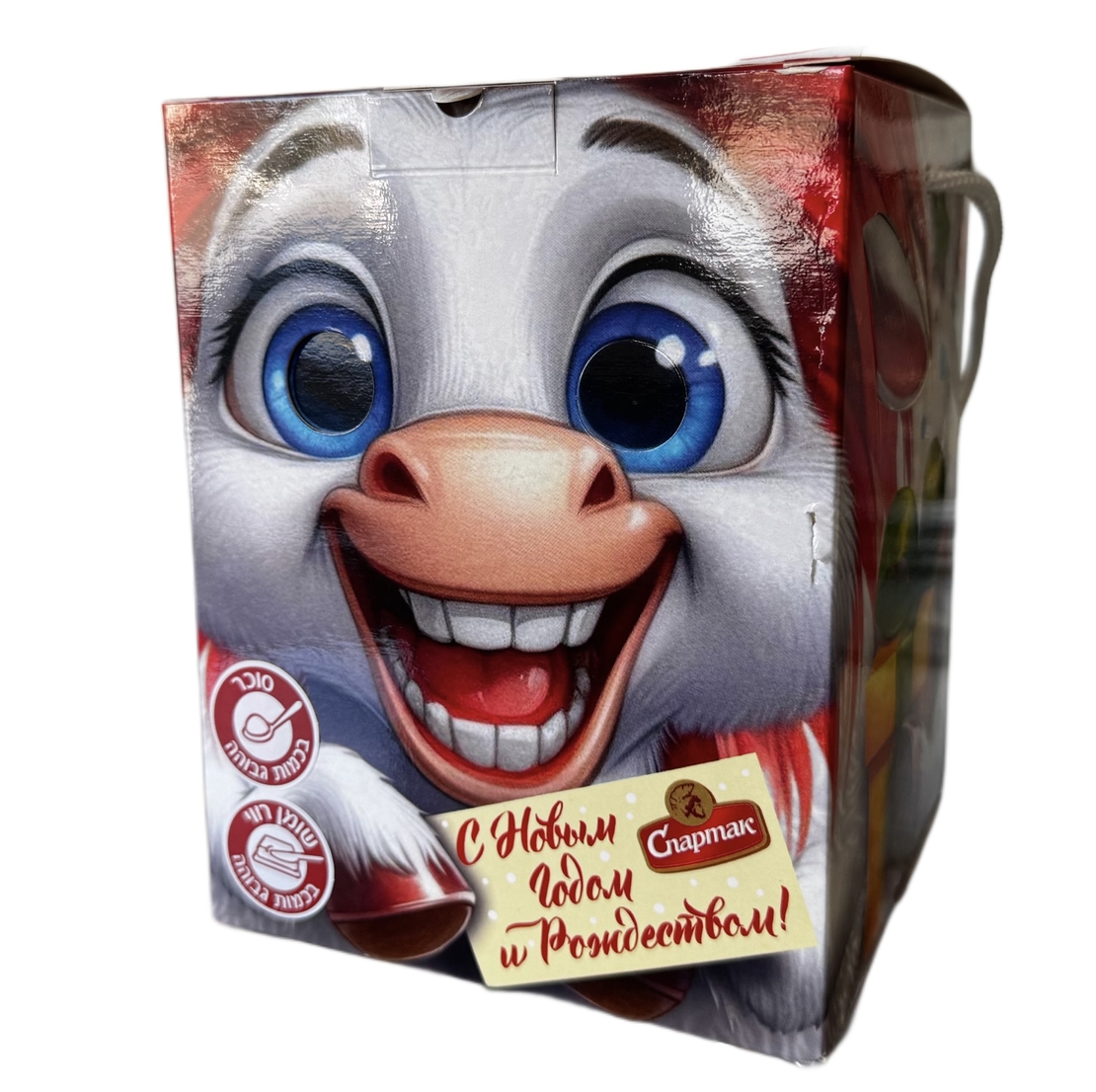 Подарок «Новогодний вестник»