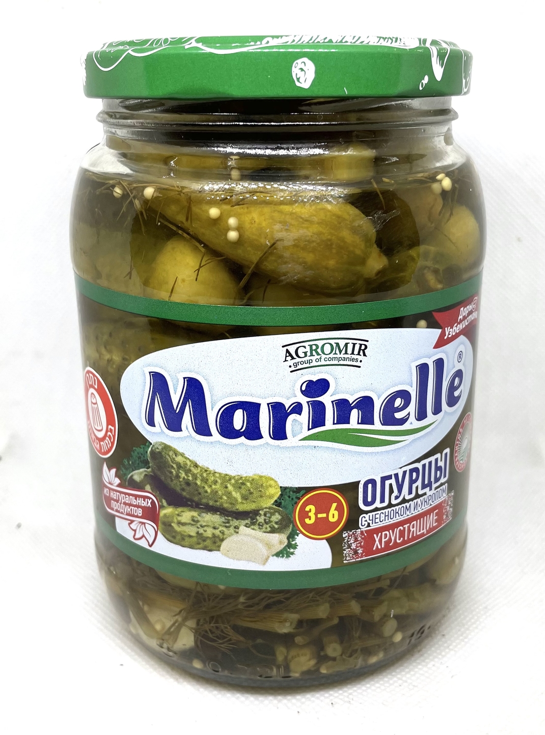 Огурцы маринованные с чесноком и укропом