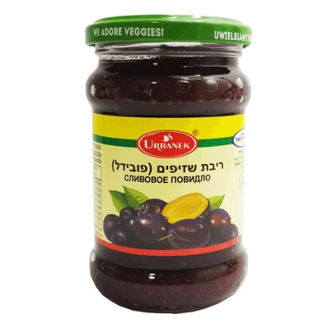 ריבת שזיפים(פובידל)