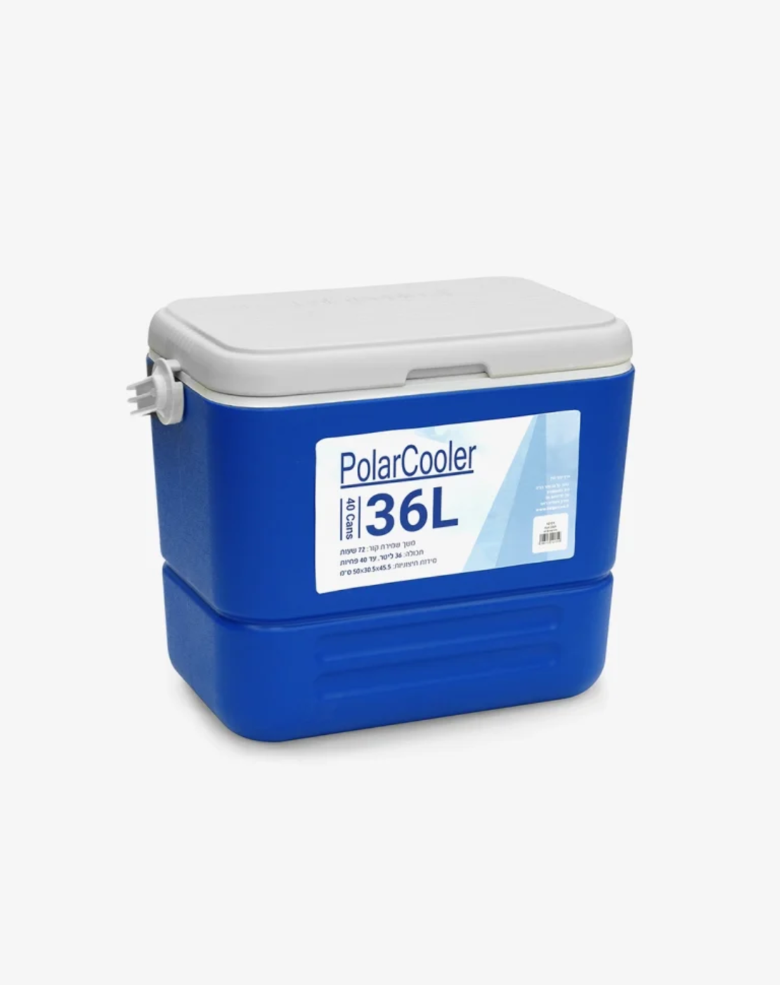 צידנית Polar Cooler 36L.