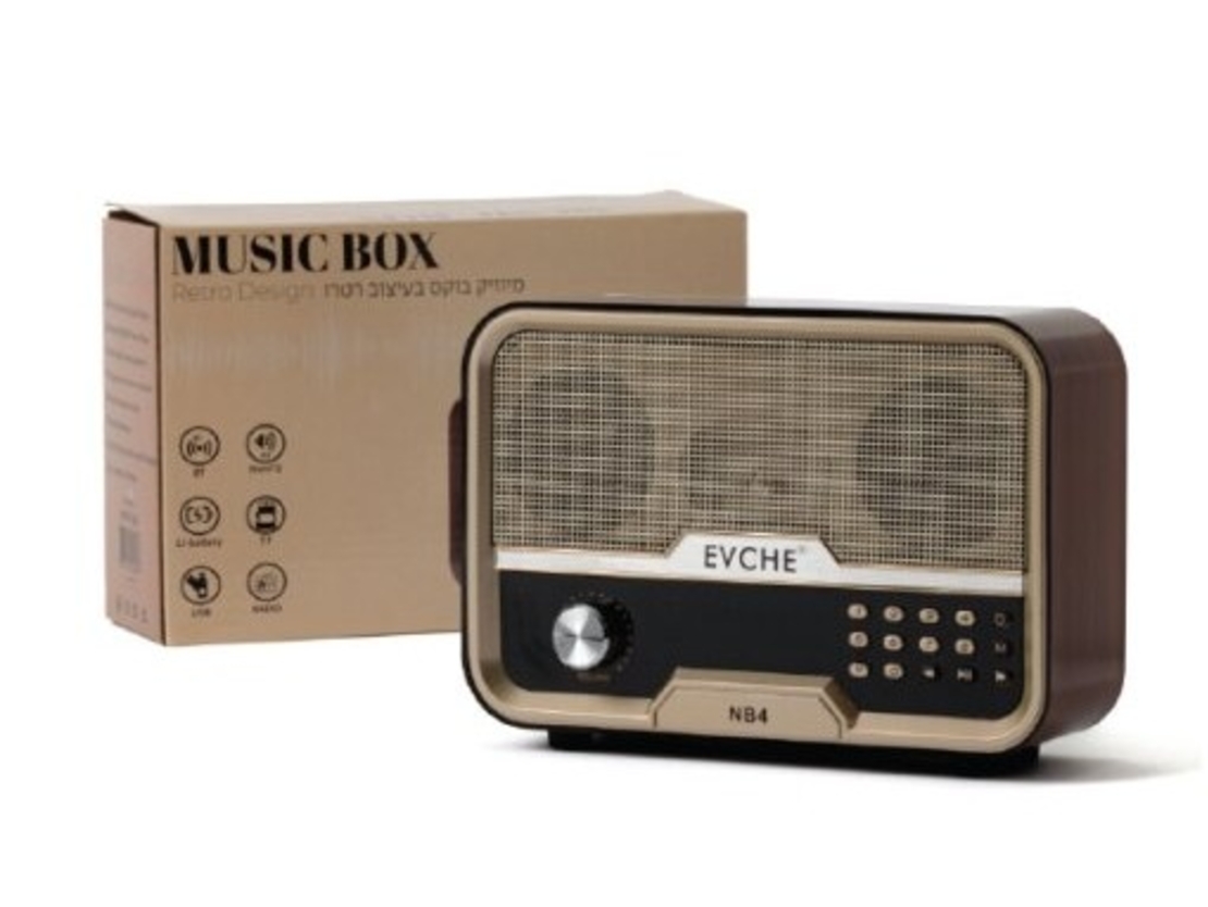 מיוזיק בוקס בעיצוב רטרו רדיו BT AM/FM.