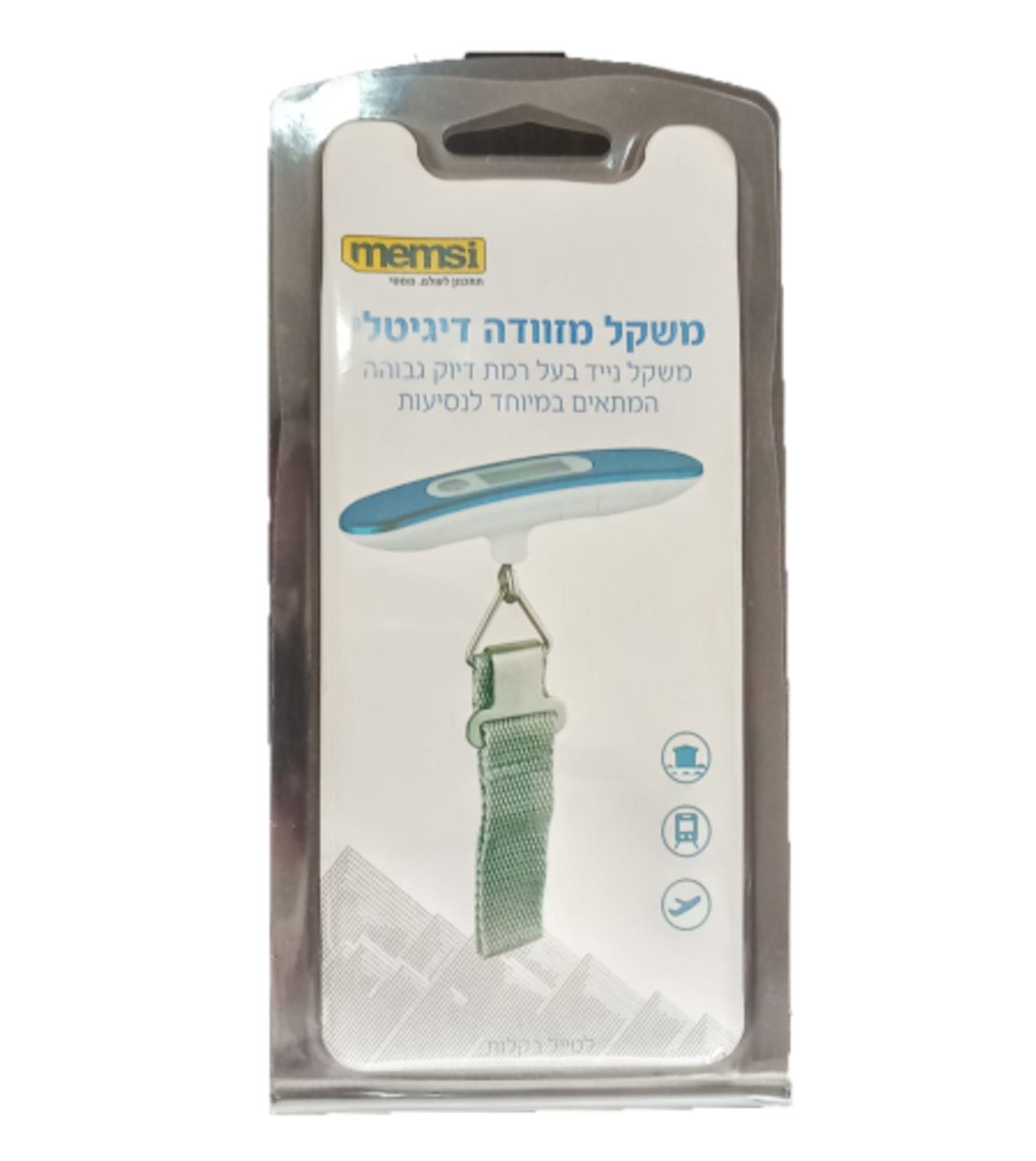 חבילת חתן כלה 11.
