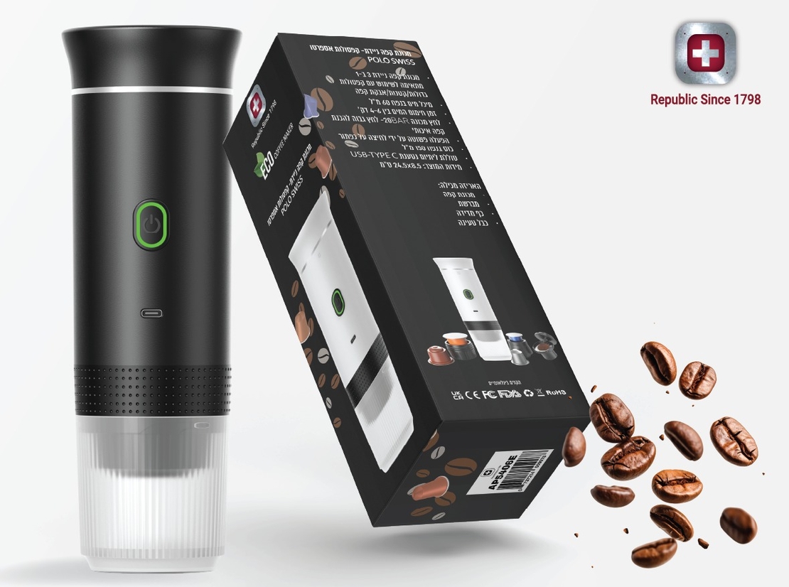 מכונת קפה אספרסו ניידת קפסולות אספרסו POLO SWISS.