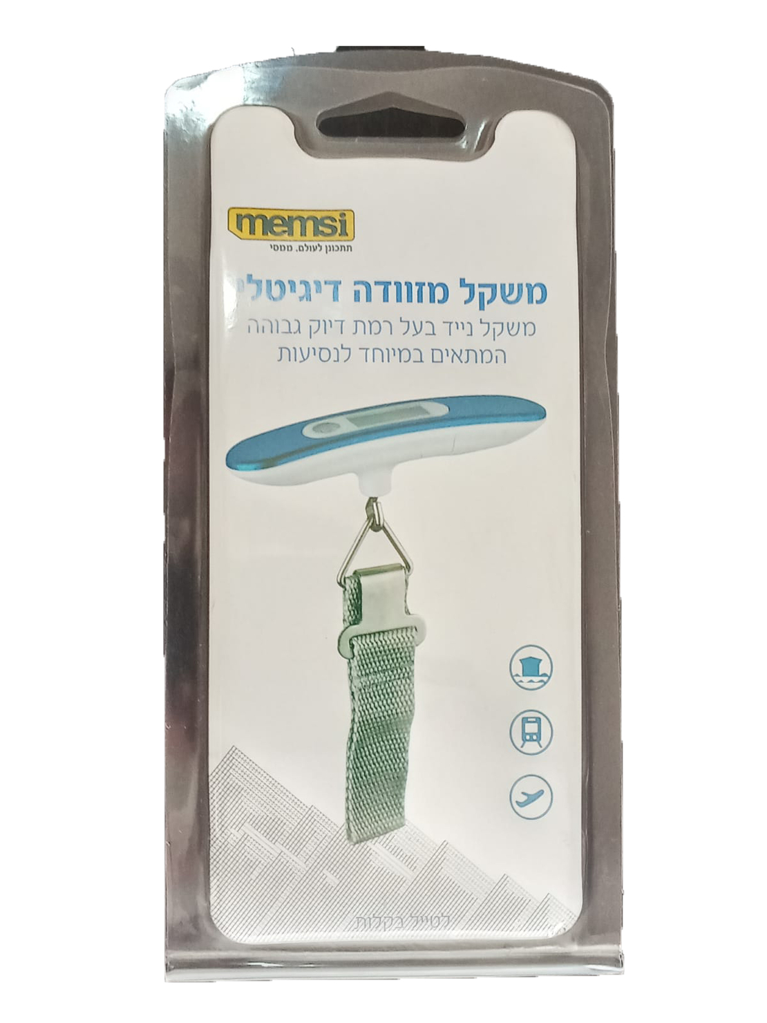משקל מזוודה דיגיטלי.