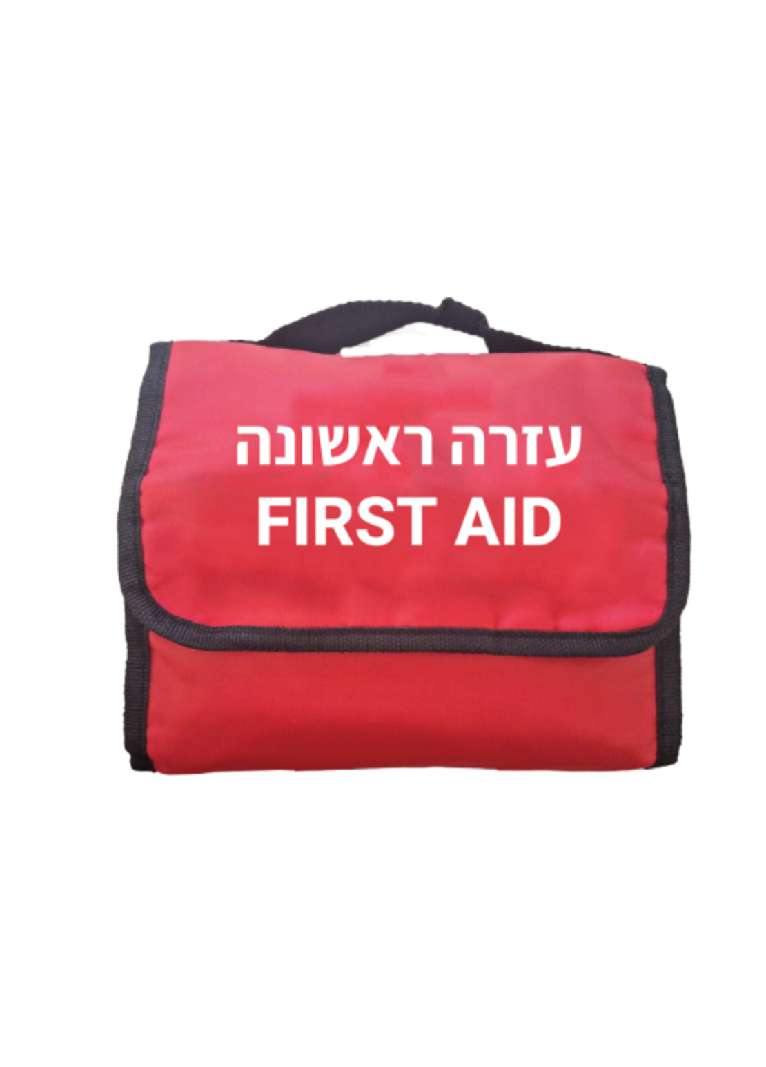 ערכת עזרה ראשונה מקצועית בתיק נשיאה 64 פריטים.