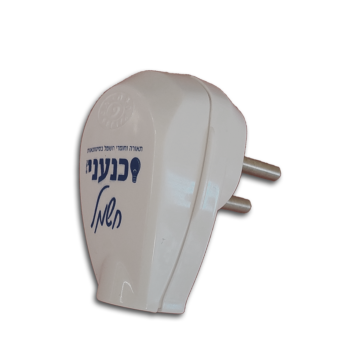 תקע צד 16A