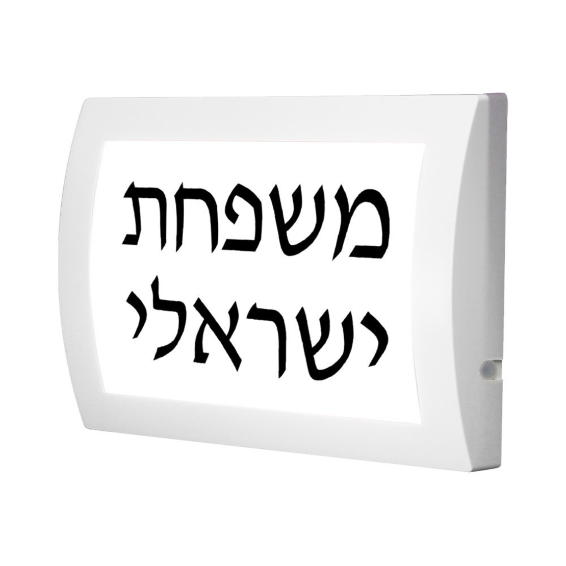 צמוד קיר OSCAR LED IP54 10W
