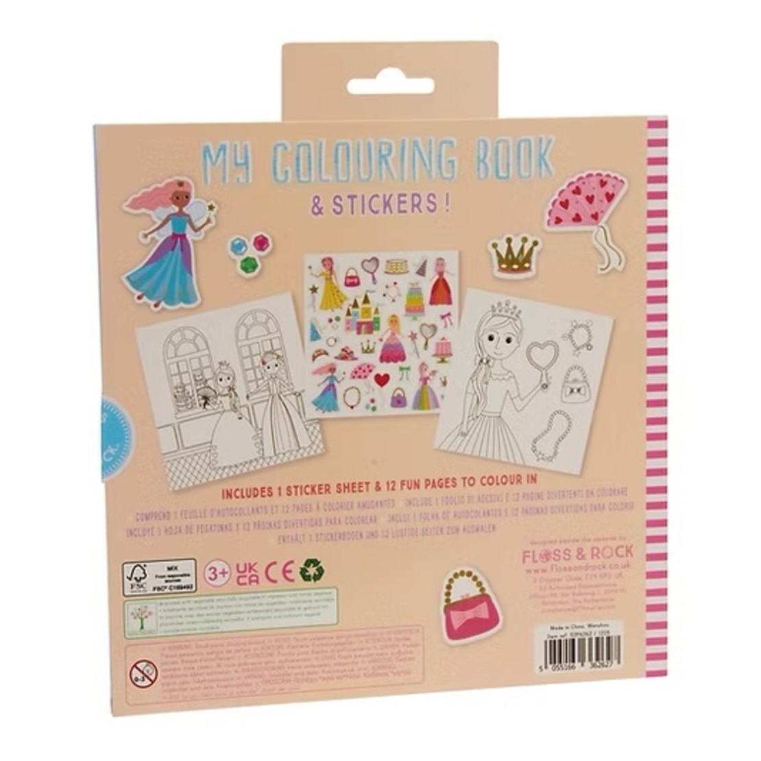 חוברת צביעה ריחנית עם מדבקות נסיכות!