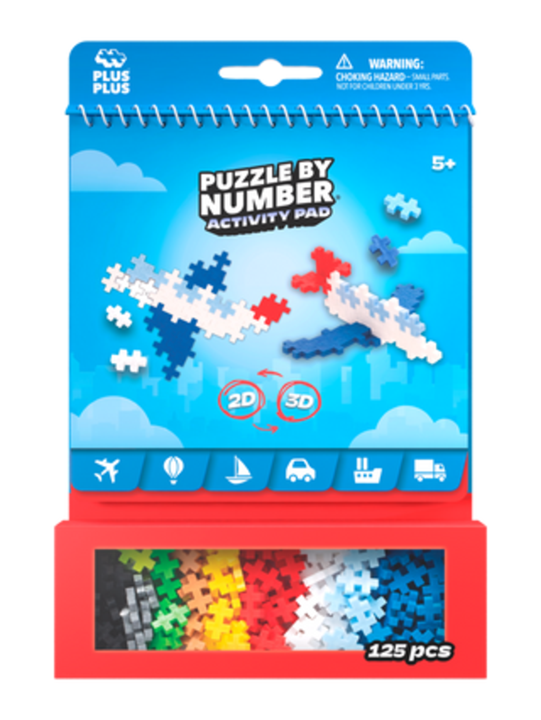 פלוס פלוס דפדפת to go- כלי תחבורה