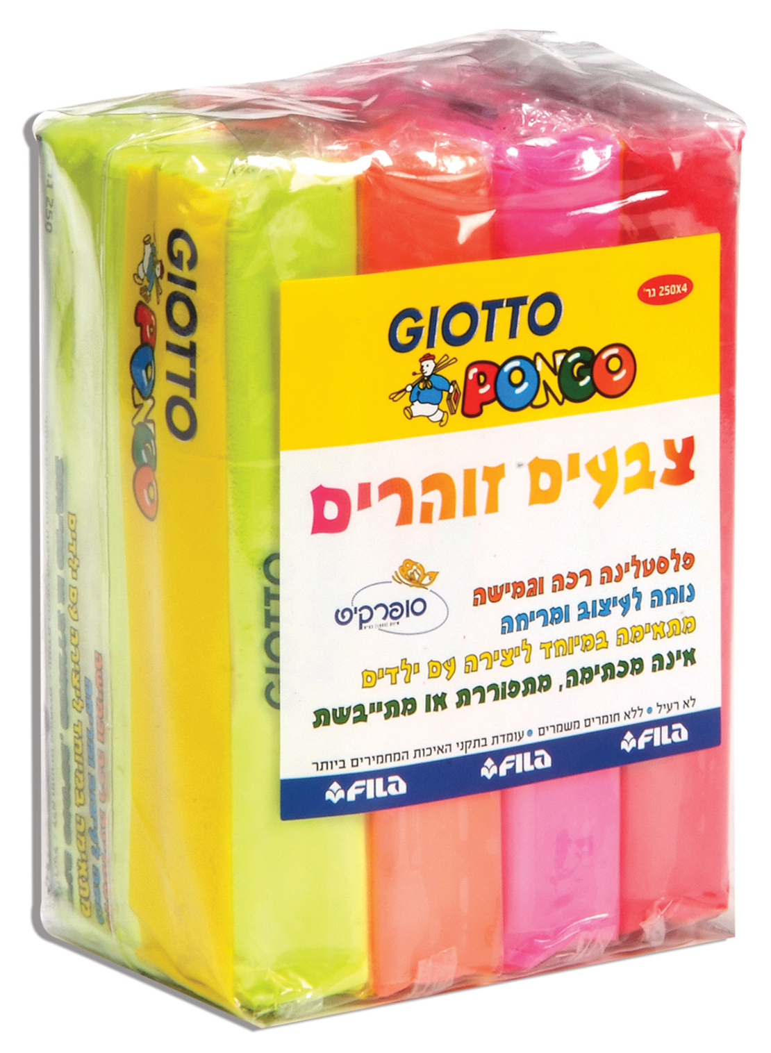 פלסטלינה פונגו 4 גווני ניאון