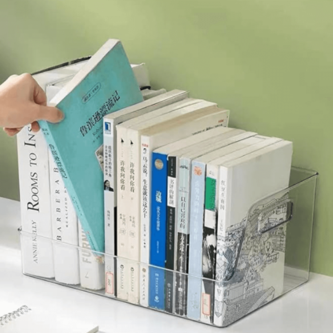 ארגונית לספרים