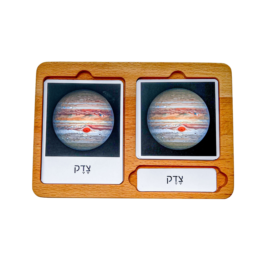 מגש כרטיסיות