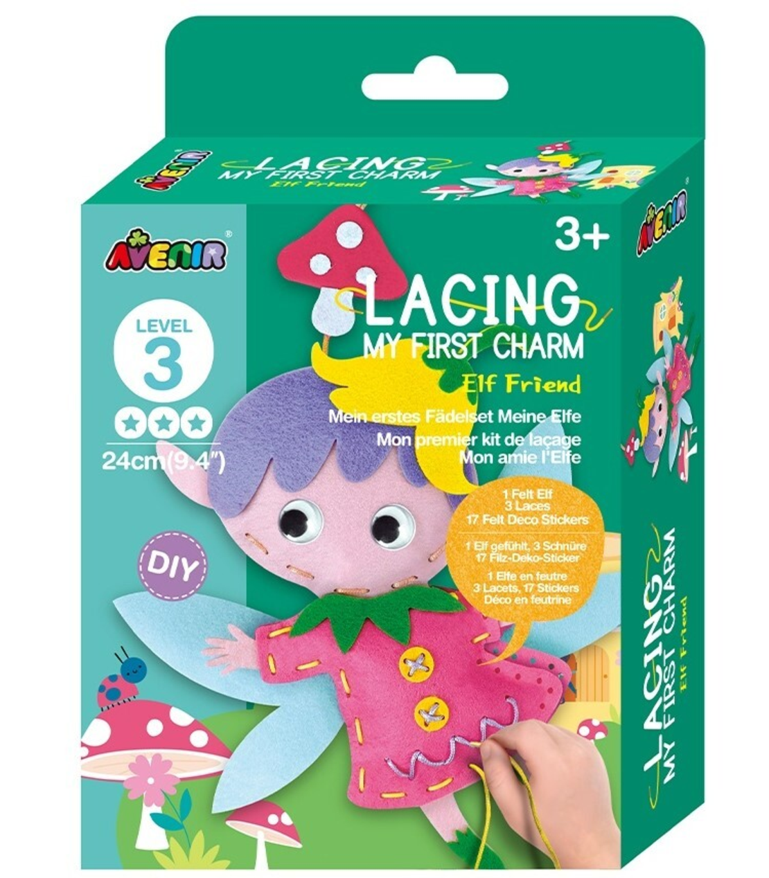 ערכת התפירה הראשונה שלי!- שדון קסומים