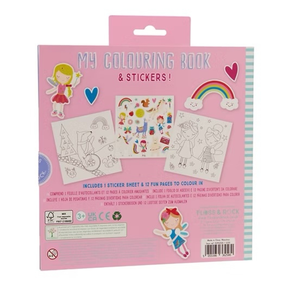 חוברת צביעה ריחנית עם מדבקות פיות קשת בענן!