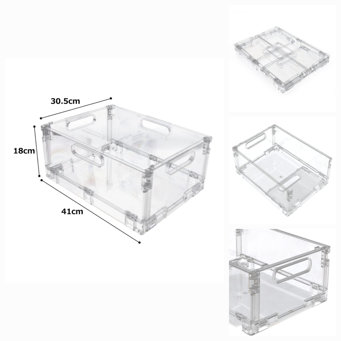 ארגז אחסון (L) אקרילי גדול ומעולה למשחקים