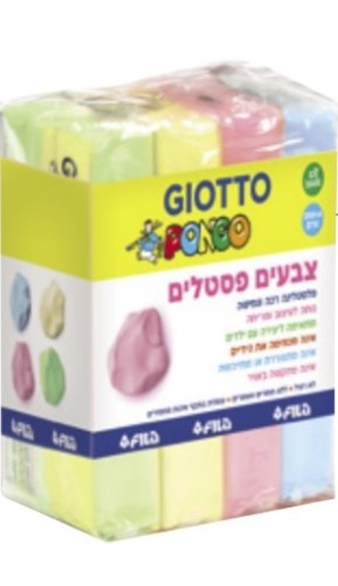 פלסטלינה פונגו 4 גווני פסטל