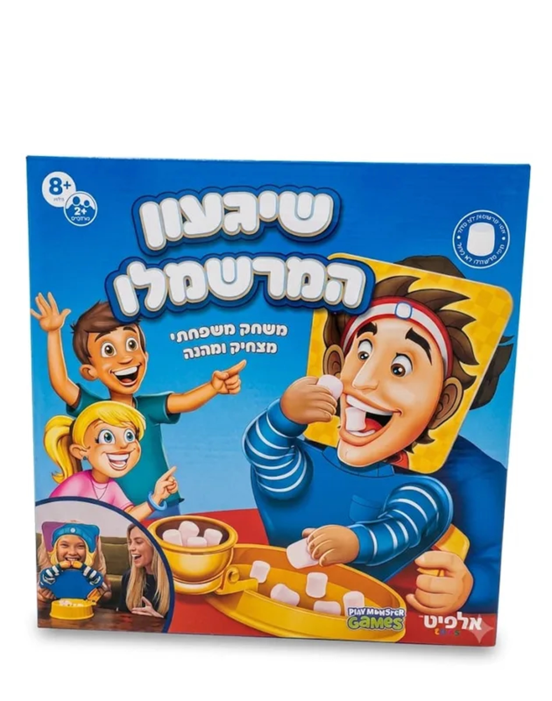 שגעון המרשמלו-8+