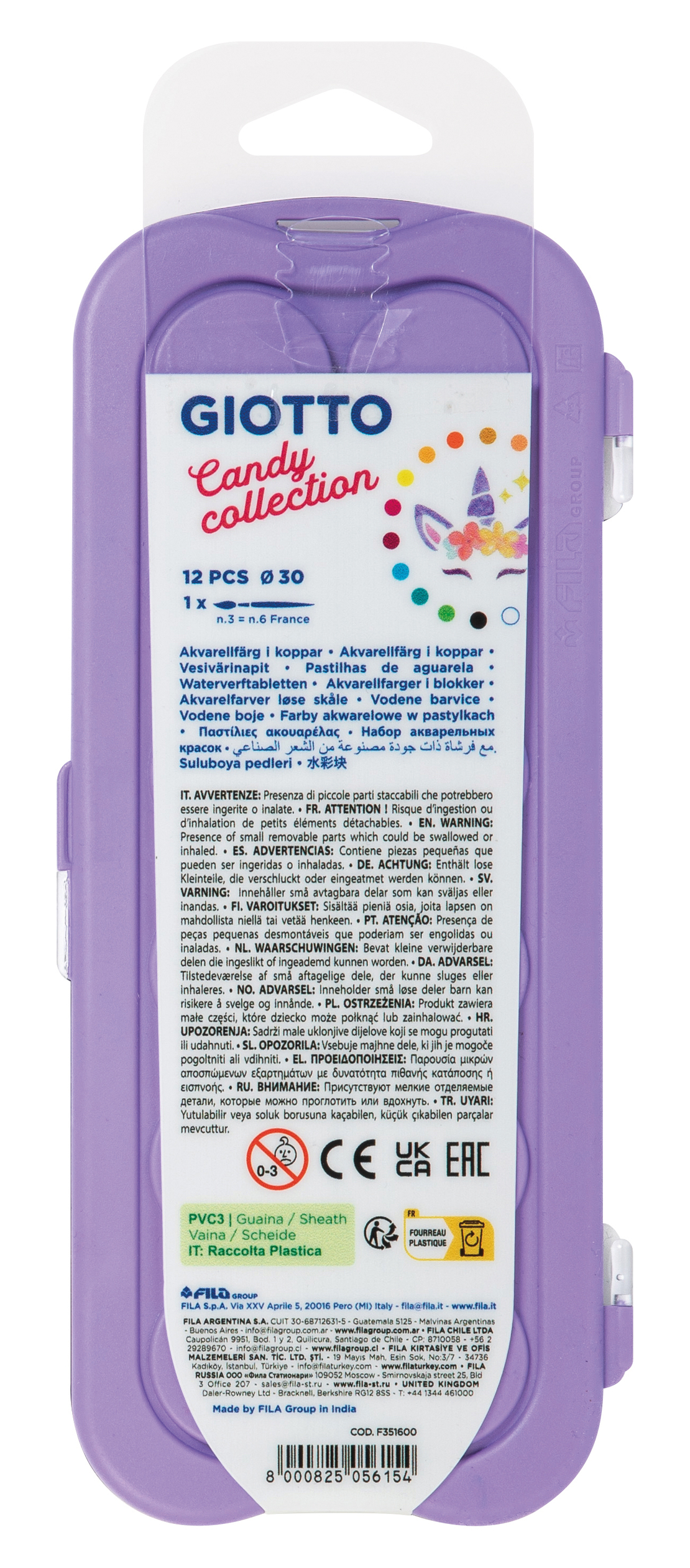 צבעי מים פסטל קולקציית candy