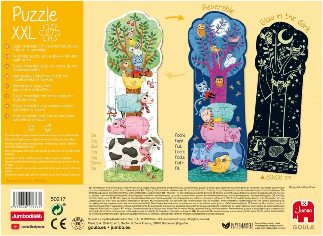 פאזל מתחת לעץ ביום ובלילה! (גם פאזל דו צדדי וגם פאזל זוהר בחושך!)