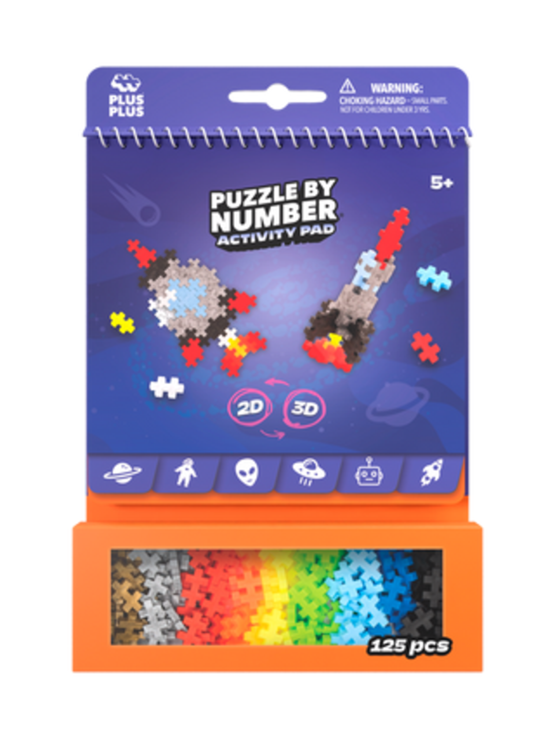 פלוס פלוס דפדפת to go- חלל