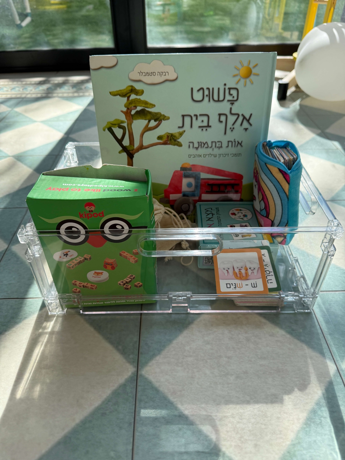 ארגז אחסון (M) אקרילי גדול ומעולה למשחקים