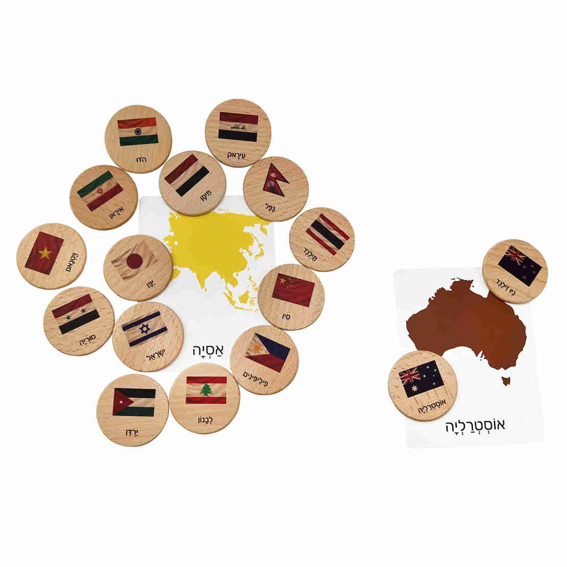 דסקיות דגלי מדינות