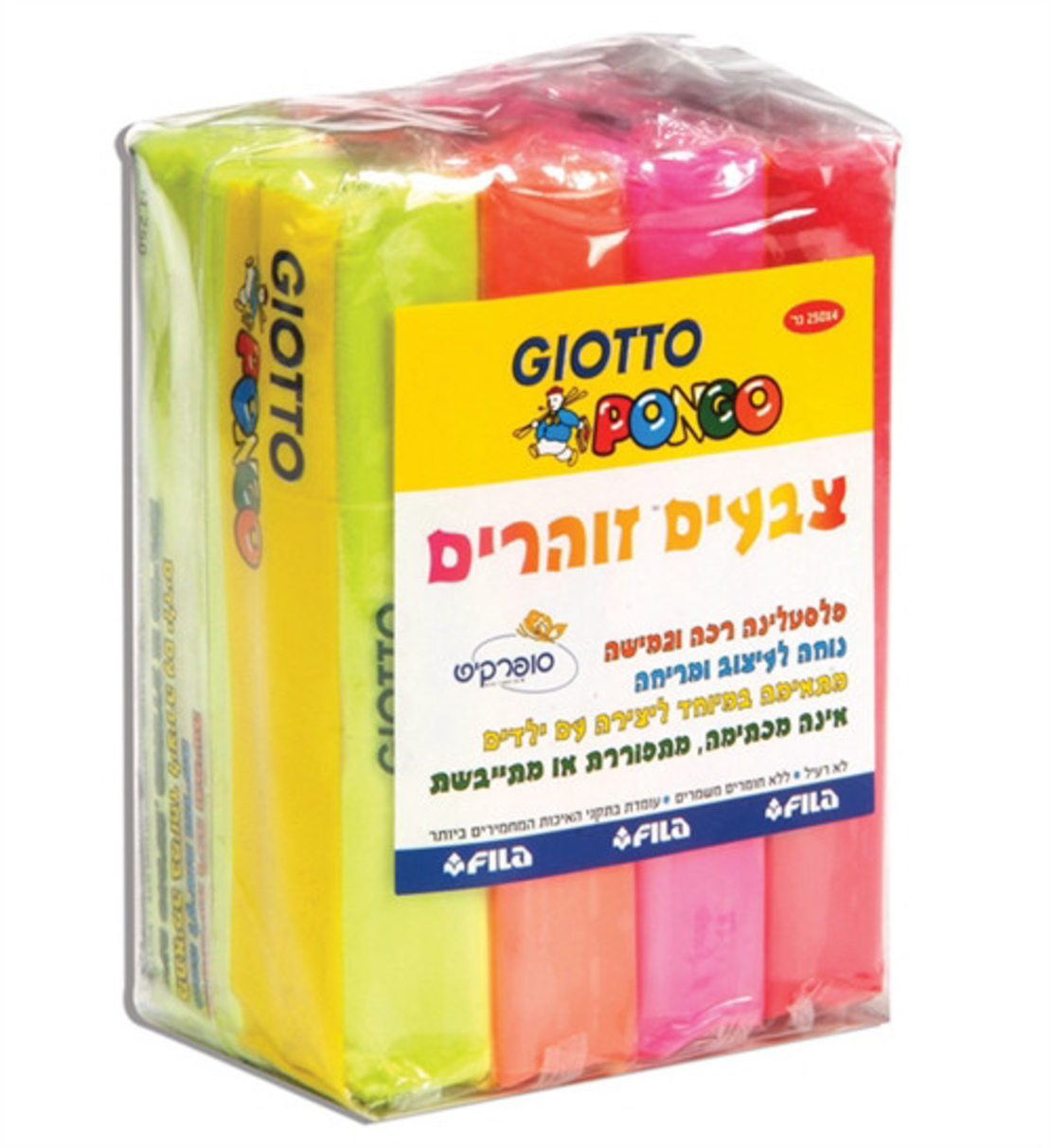 סט סנסורי מיוחד לבצק